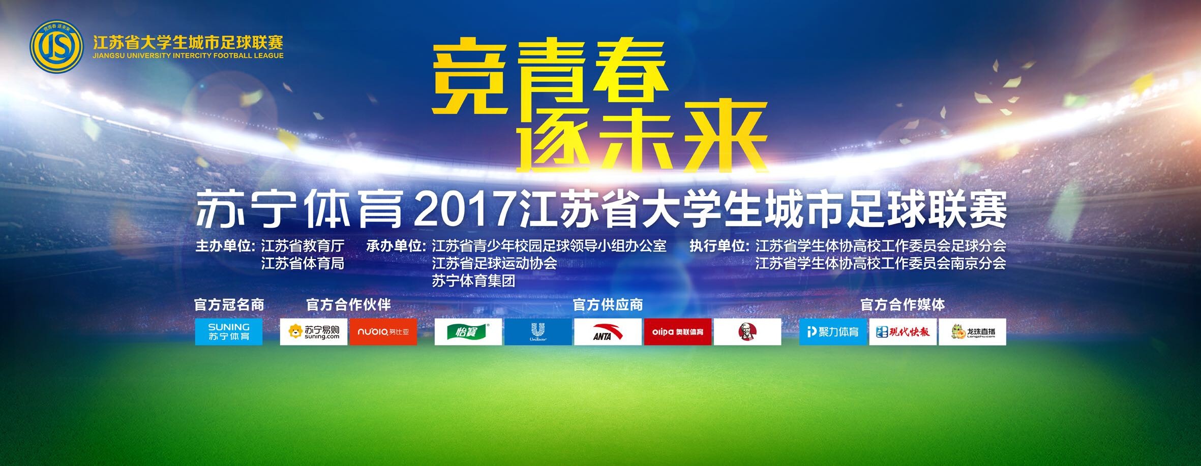 此前《宝贝儿》在多伦多国际电影节、平遥国际电影展等进行了展映，口碑不俗